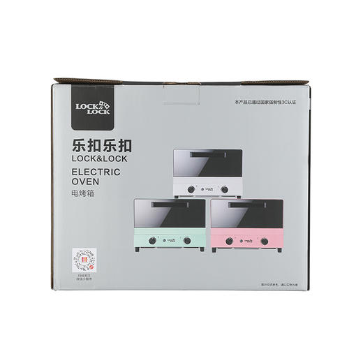 EJO427GRN乐扣电烤箱 商品图5