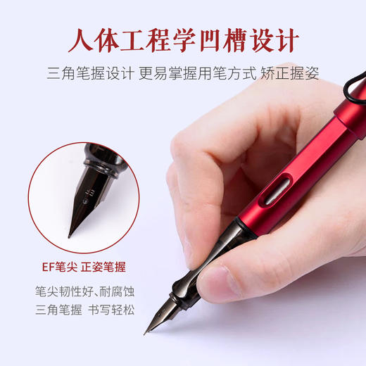 开学季【矫姿练字钢笔套装礼盒】（包括3支钢笔+30支墨囊+随机3本练字贴）累计已销售2W多套 商品图5