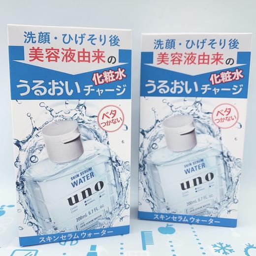 UNO 男士爽肤水 200m（459988） 商品图1