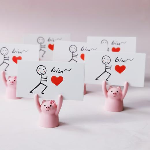 举牌告白猪（单拍不发货） 商品图4