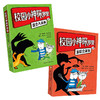 校园小神探罗里(套装共4册) 商品缩略图2