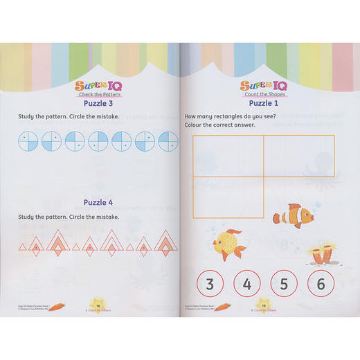 SAP Super IQ Maths Preschool Book 新加坡教辅 超级IQ数学学前练习册套装 商品图2