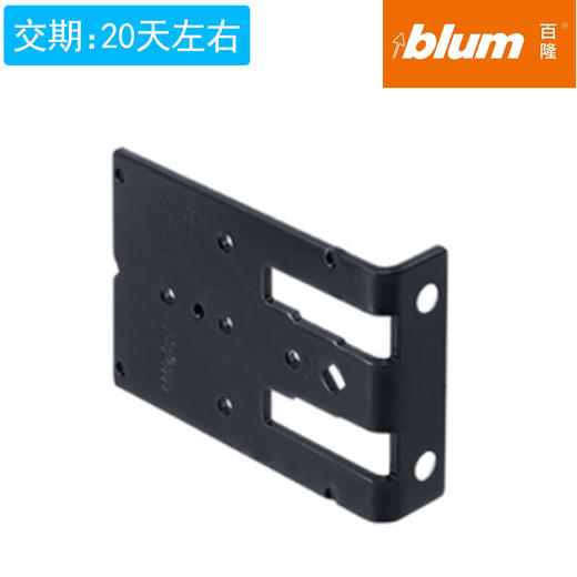 TIP-ON一字底座定位模具 商品图0