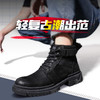 强人马丁靴男头层牛皮透气耐磨复古户外靴子便捷侧拉链有型百搭男靴 Q3DXA218031 商品缩略图7