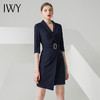 IWY/高端职业连衣裙女时尚气质中裙藏青OL 女裙 商品缩略图1