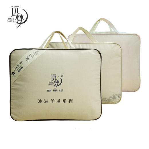 【远梦】澳洲羊羔毛生物绒被 商品图6