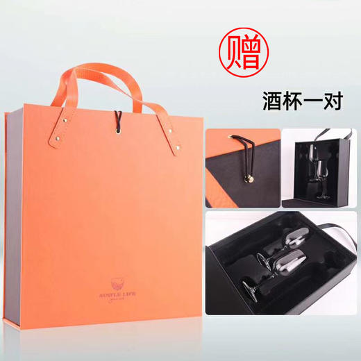 澳大利亚进口 西奥彼岸天鹅-格斯勒赤霞珠干红葡萄酒 750ml/瓶 商品图6