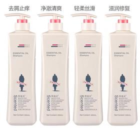 阿道夫洗发乳液 500ml/瓶