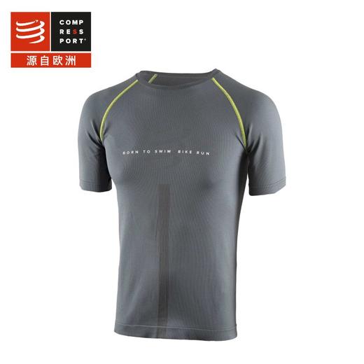 compressport限量 游骑跑 SBR   训练T Training Tshirt 商品图0