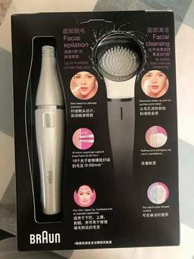 【博朗】B7F   博朗美容仪