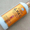 茅台天朝上品贵人酒一代  53度酱香型白酒  整箱6瓶*500ml包邮 商品缩略图6