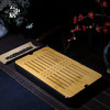 黑色长方形简约干泡中号茶盘 商品缩略图0