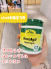 德国cdvet施德维特心脏活力粉增强免疫强健心脏心脏肥大血管回流异常70g 商品缩略图0