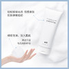 【AFU】阿芙精油高保湿洁肤乳100g*2支 商品缩略图3