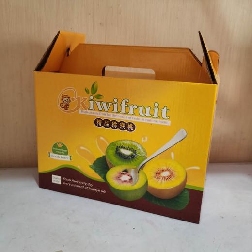 周至徐香猕猴桃5斤礼盒装