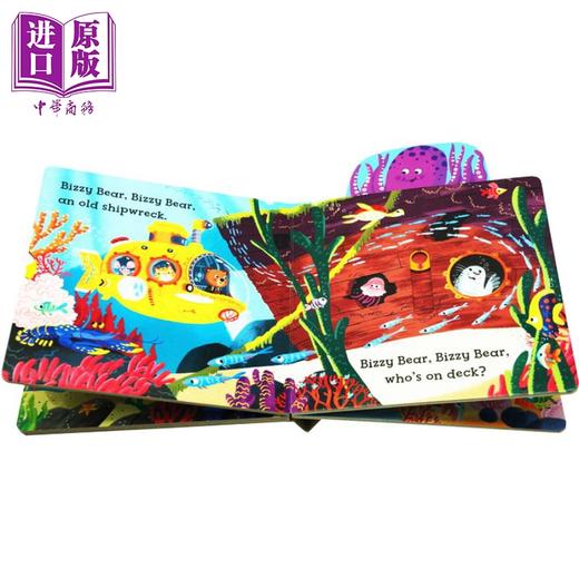【中商原版】Bizzy Bear系列 小熊很忙04 Deepsea Diver 低幼机关操作书游戏书韵律启蒙 纸板书 英文原版 3-6岁 商品图3