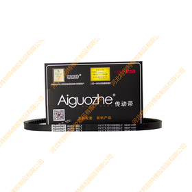 爱国者17*950li(17*1010la)英寸8390空调皮带17x950li(17x1010la)17950li(171010la)