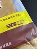 云南石屏豆皮 凉拌/火锅 商品缩略图2