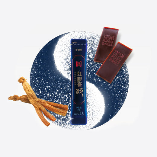 正官庄 即食红参阿胶膏固元膏450g礼盒（15gx30包） 商品图2