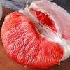 琯溪红心蜜柚子  2粒礼盒装（国际检测机构SGS、135农残检测合格、中国国家地理标志产品） 商品缩略图6