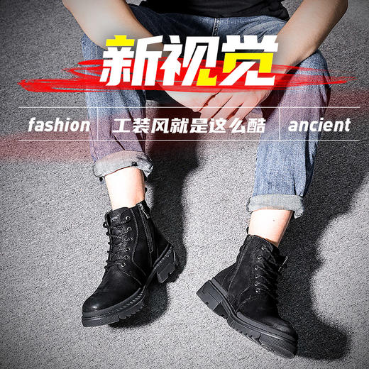 强人马丁靴男头层牛皮透气耐磨复古户外靴子便捷侧拉链有型百搭男靴 Q3DXA218031 商品图8