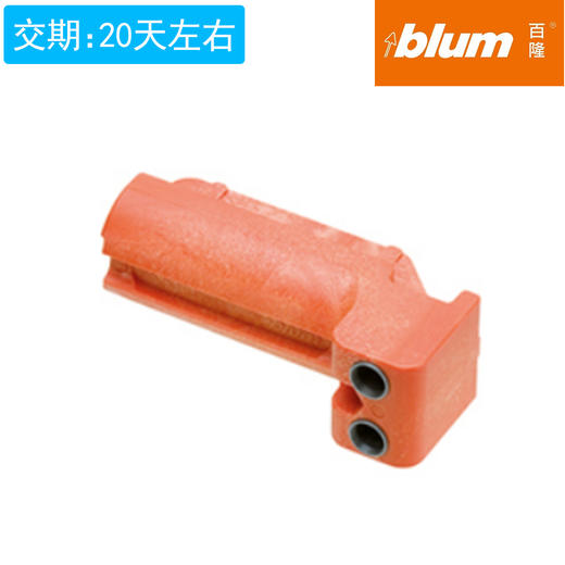 TIP-ON或钻孔阻尼器 钻孔模具 商品图0