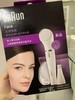 【博朗】B7F   博朗美容仪 商品缩略图3