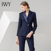 IWY/藏青色长袖西装长裤套装C0512+P0333 商品缩略图1