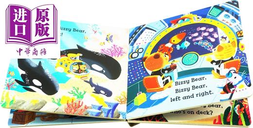 【中商原版】Bizzy Bear系列 小熊很忙04 Deepsea Diver 低幼机关操作书游戏书韵律启蒙 纸板书 英文原版 3-6岁 商品图4