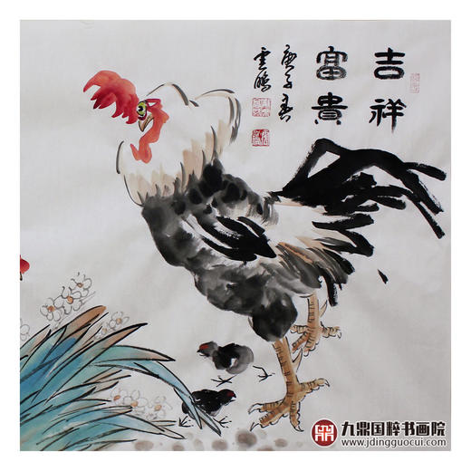 高云鹏《吉祥富贵》68*138cm 花鸟横幅作品 餐厅/茶室挂画 商品图4