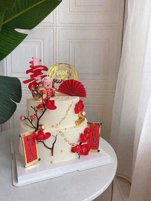 寿星：家有一老如有一宝，寿星蛋糕 商品图0