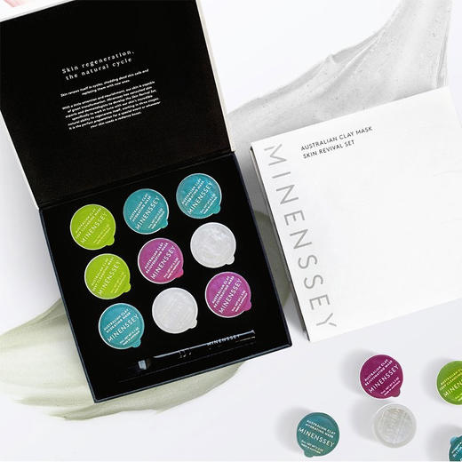 澳洲蔓索四色泥膜 商品图0