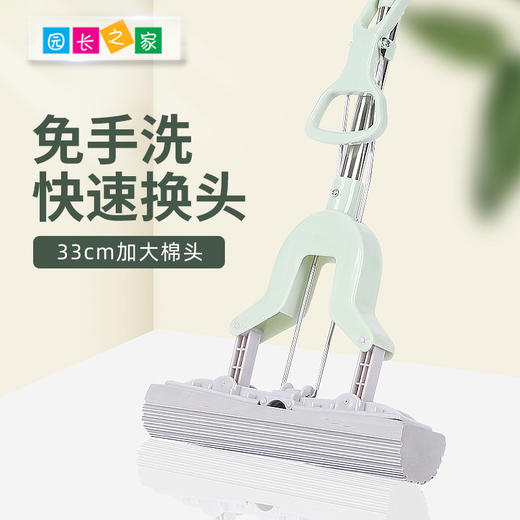 免手洗胶棉拖把1把 商品图1