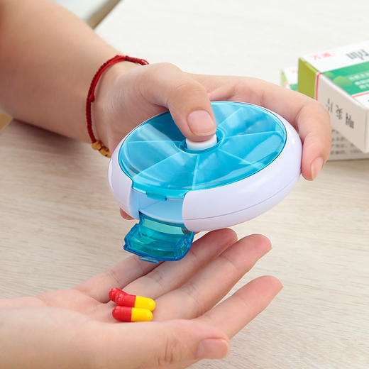 FaSoLa小药盒便携一周分装药盒随身收纳迷你药品盒 商品图1