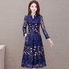 YWE  JA20B05刺绣连衣裙气质大码改良版旗袍裙 商品缩略图1