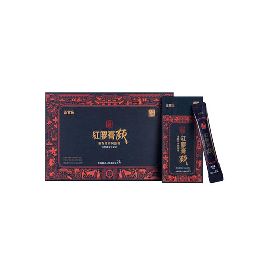 正官庄 即食红参阿胶膏固元膏450g礼盒（15gx30包） 商品图1