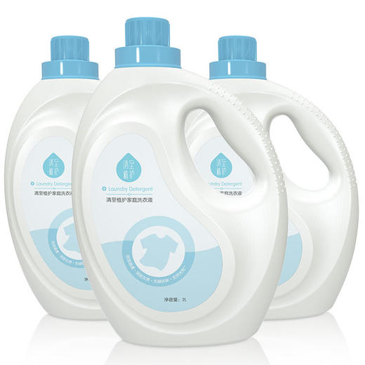 【植护薰衣草香洗衣液2kg*2瓶装】婴儿成人通用居家日用共4kg/8斤洗衣液 商品图4