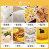 VDADA日本铁技降糖脱糖养生智能电饭煲 商品缩略图9