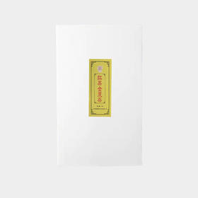 脾胃不好喝红果金麦茶   5g*8袋