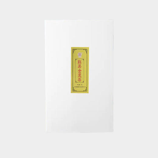 脾胃不好喝红果金麦茶   5g*8袋 商品图0