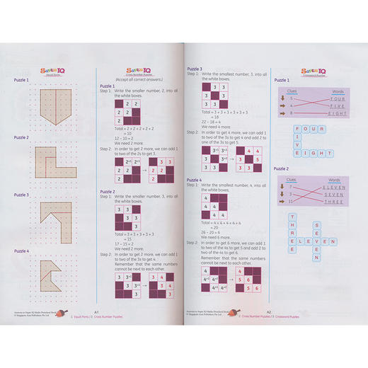 SAP Super IQ Maths Preschool Book 新加坡教辅 超级IQ数学学前练习册套装 商品图4