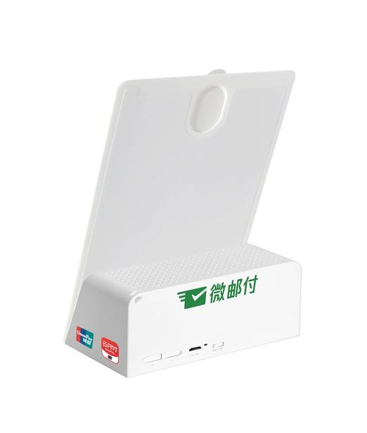 微邮付云喇叭cg014g版包含1年流量