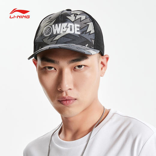 李宁配件棒球帽新款韦德系列运动帽amyq116