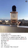 🥂Giorgio Armani 阿玛尼Si挚爱香水50ml 商品缩略图1