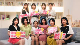 任性的少儿财商 | 你的好未来