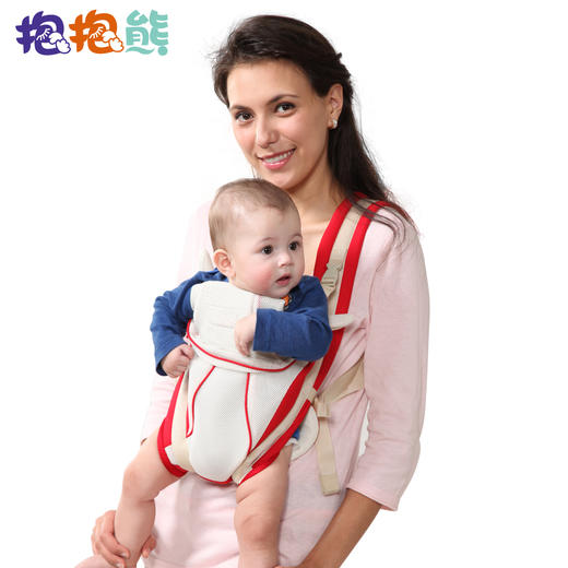 抱抱熊婴儿背带福利袋 商品图2
