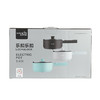 EJP117BLU 多用锅 商品缩略图7