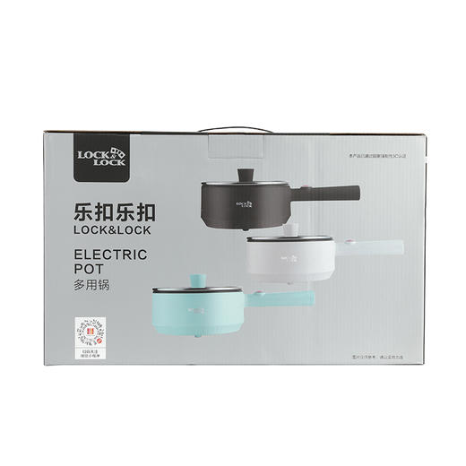 EJP117BLU 多用锅 商品图7