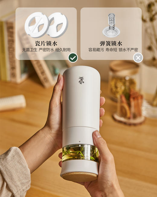 【既是泡茶杯也是保温杯】鸣盏泡茶杯MZ-8006 茶水分离 316不锈钢便携养生水杯 12小时锁温 商品图2