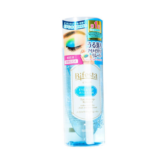 缤若诗曼丹眼唇卸妆液 新款95ml 商品图1